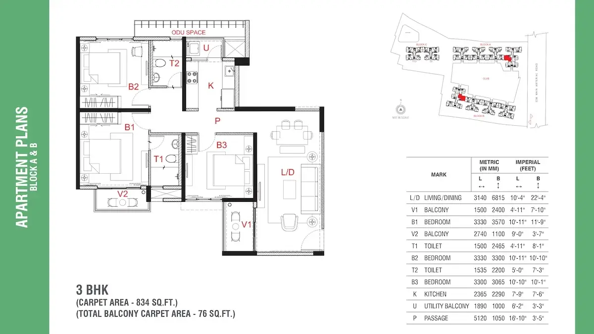 Floor Plan 6